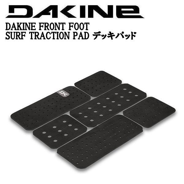 ダカイン DAKINE FRONT FOOT SURF TRACTION PAD デッキパッド サーフィン グリップ 滑り止め ブラック 正規品 dakbd23781054TIDE
