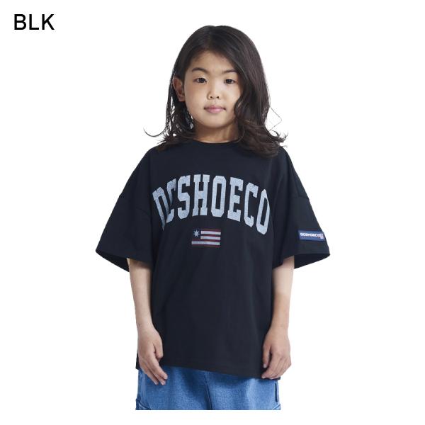 ディーシーシューズ DC Shoes 2023春夏 キッズ 23 KD ARCH LOGO SS Tシャツ 半袖 トップス TEE スケートボード ストリート 子供 アウトドア 正規品｜54tide｜03