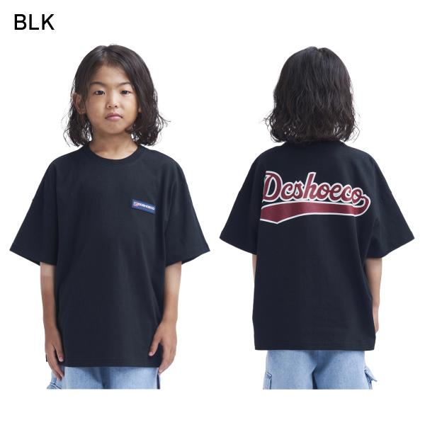 ディーシーシューズ DC Shoes 2023春夏 キッズ 23 KD ON THE TEAM SS Tシャツ 半袖 トップス TEE スケートボード ストリート 子供 アウトドア 正規品｜54tide｜02