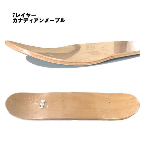 デラックス7レイヤー DELUXE 7LAYER BLANK スケートボードデッキ