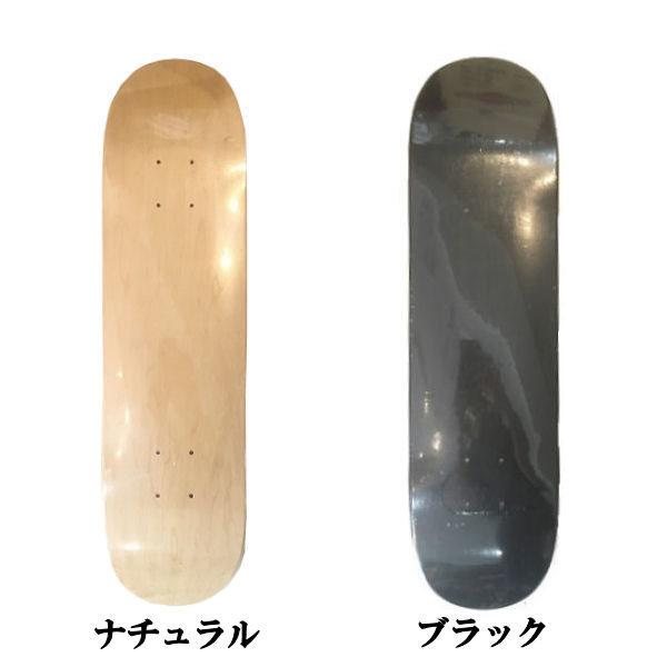 デラックス7レイヤー DELUXE 7LAYER BLANK スケートボードデッキ
