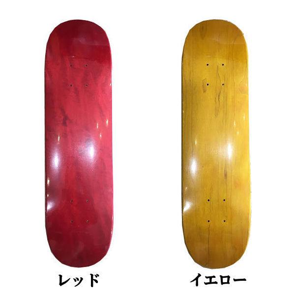 デラックス7レイヤー DELUXE 7LAYER BLANK スケートボードデッキ