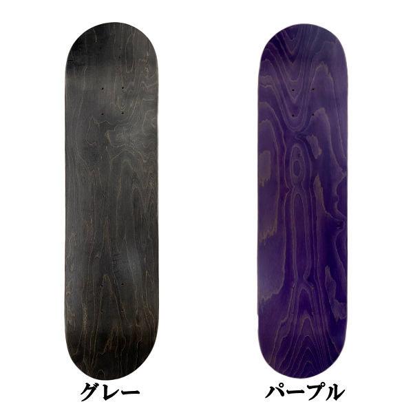 デラックス7レイヤー DELUXE 7LAYER BLANK スケートボードデッキ