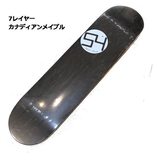 デラックス7レイヤー×54SB DELUXE 7LAYER×54 BLANK スケートボード