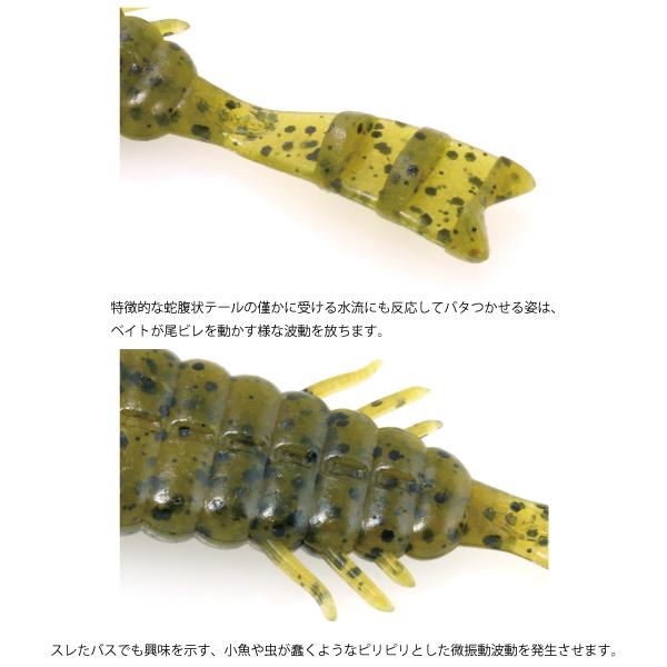 バス釣り バスフィッシング デプス deps ワームセット デプス ルアー