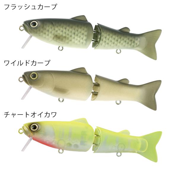 デプス deps SILENTKILLER 115 サイレントキラー ハードルアー デプス deps SILENTKILLER 115 サイレントキラー ハードルアー