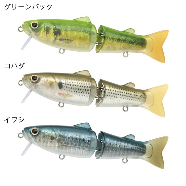 デプス deps SILENTKILLER 115 サイレントキラー ハードルアー デプス deps SILENTKILLER 115 サイレントキラー ハードルアー