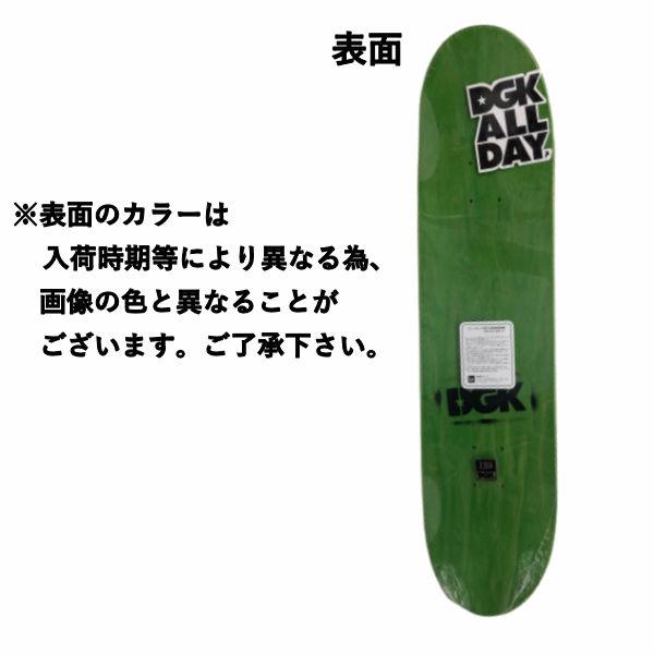 ディージーケー DGK MASHUP DECK Skateboard HIPHOP スケート ディージーケー DGK MASHUP DECK Skateboard HIPHOP スケート