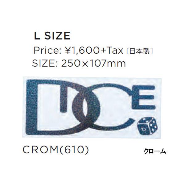 DICE】ダイス DICUT STECKER ダイカット ステッカー Lサイズ 250mm