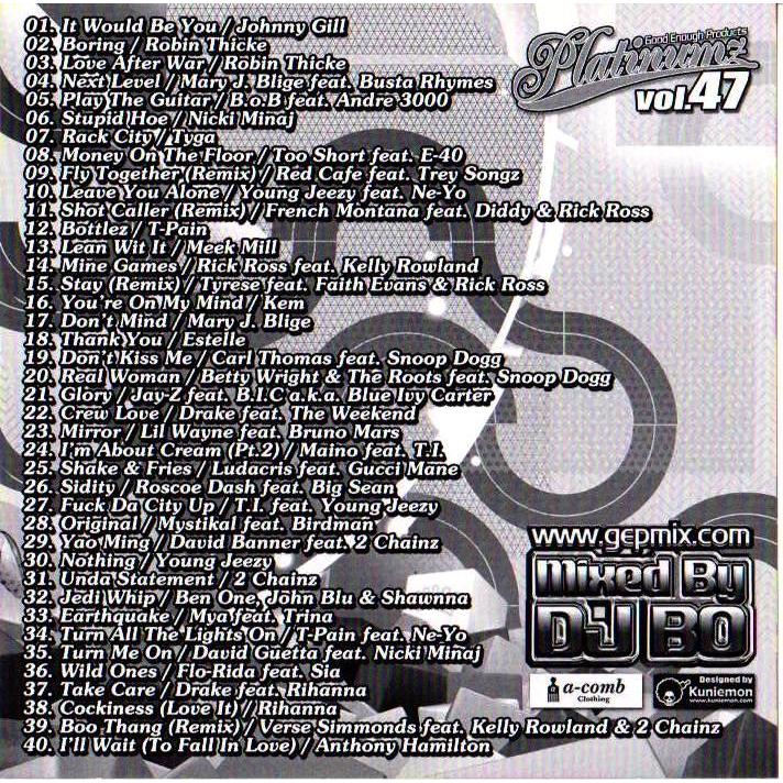 DJ BO 最新サウスとR&Bをメインに今流行のヒットチューン MIX CD Platinumz vol47 40Traxx｜54tide｜02