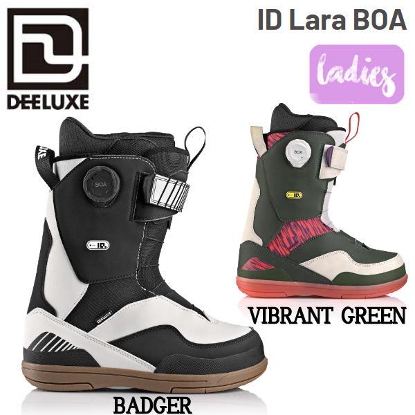 ディーラックス DEELUXE ID Lara BOA womans レディース スノーブーツ