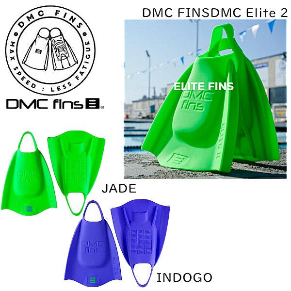 人気ブランド ディエムシー Dmc フィン Dmc Finsdmc Elite 2 フィン ボディーボード シュノーケリング ボード 水泳練習 左右セット 足ヒレ Soft 正規品 在庫一掃 Kwsrbd Com