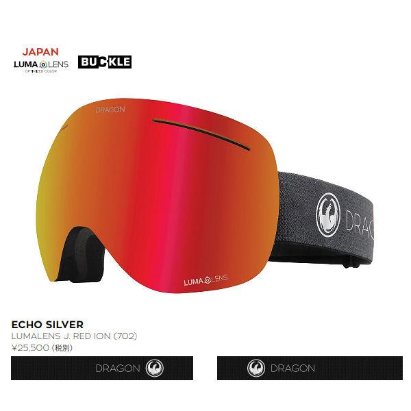 DRAGON】ドラゴン 2021/2022 X1 GOGGLE ゴーグル ジャパン DRAGON】ドラゴン 2021/2022 X1 GOGGLE ゴーグル ジャパン