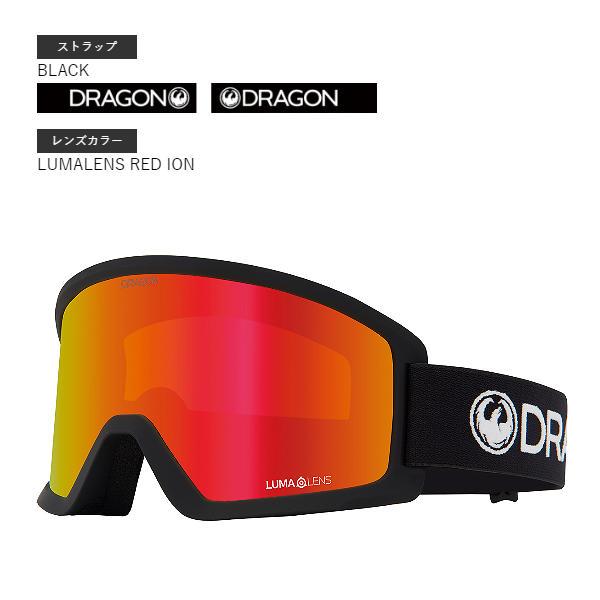 ドラゴン DRAGON DX3L GOGGLE ゴーグル ジャパンフィット ルーマレンズ 