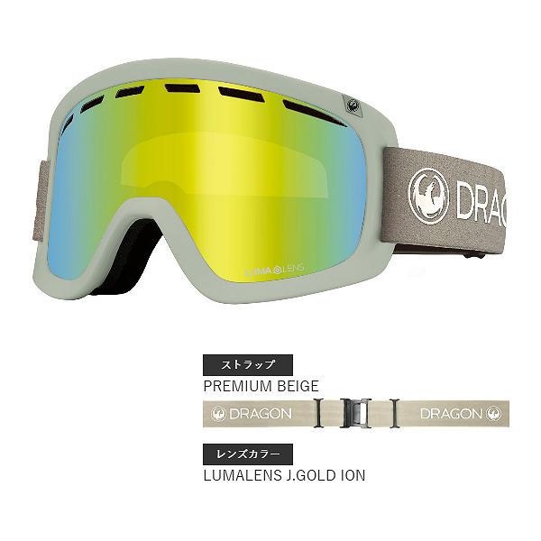 ドラゴン DRAGON D1 GOGGLE ゴーグル ジャパンフィット ルーマレンズ