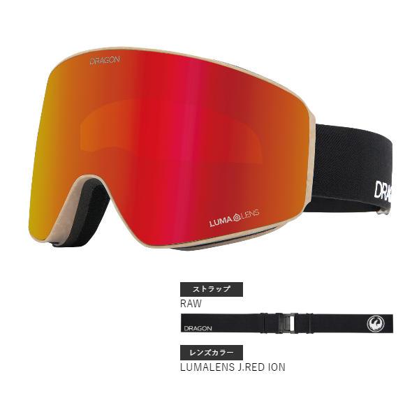 DRAGON ゴーグル　PXV ルーマレンズ　ジャパンフィット 楽天市場】ドラゴン ジャパンフィット ゴーグルの通販