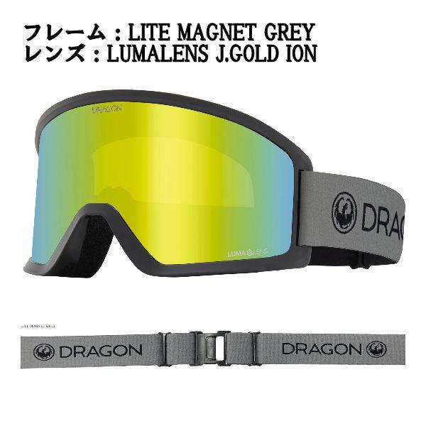 ドラゴン ゴーグル オレンジミラー DX3 DX3（ディーエックススリー