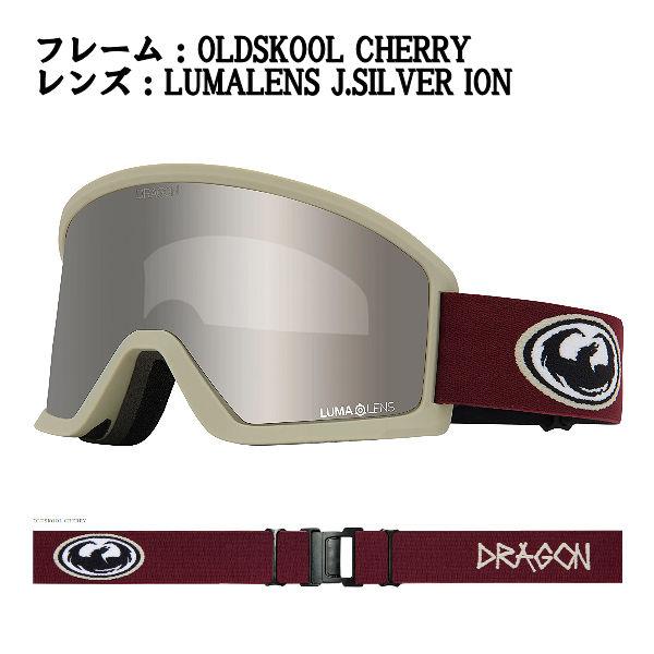 ドラゴン DRAGON DX3 GOGGLE ゴーグル ジャパンフィット ルーマレンズ