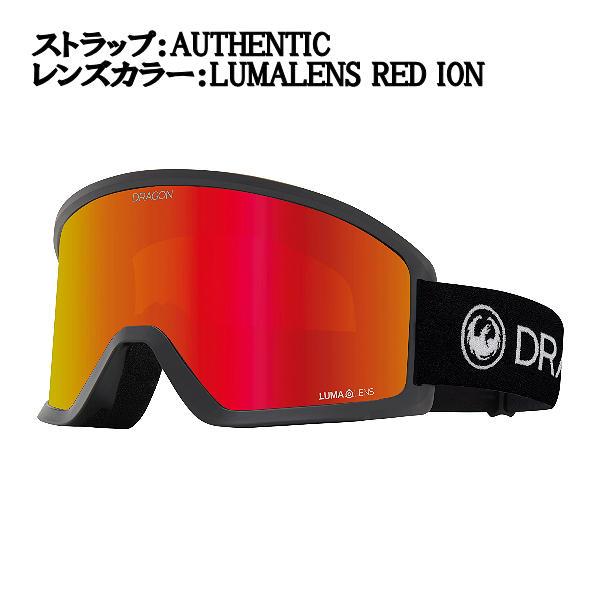 ドラゴン DRAGON DX3L GOGGLE ゴーグル ジャパンフィット ルーマレンズ