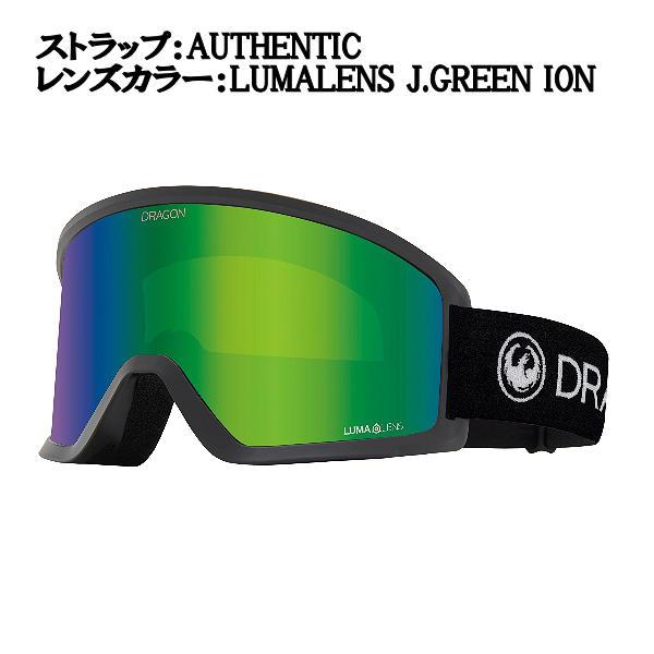 ドラゴン DRAGON DX3L GOGGLE ゴーグル ジャパンフィット ルーマレンズ