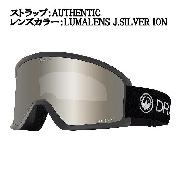 ドラゴン DRAGON DX3L GOGGLE ゴーグル ジャパンフィット ルーマレンズ