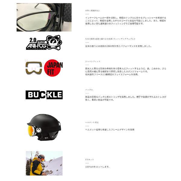 ドラゴン DRAGON DX3L GOGGLE ゴーグル ジャパンフィット ルーマレンズ
