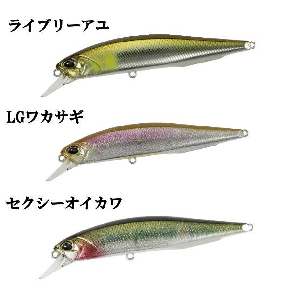 デュオ DUO レアリス REALIS JERKBAIT フローティング ジャークベイト