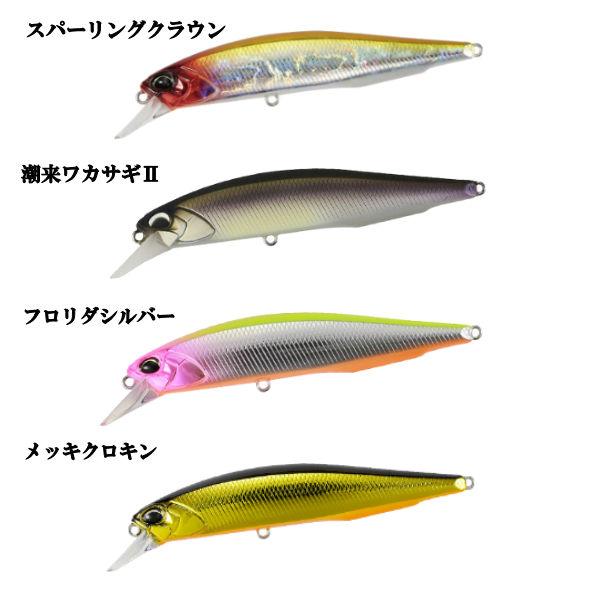 デュオ DUO レアリス REALIS JERKBAIT フローティング ジャークベイト