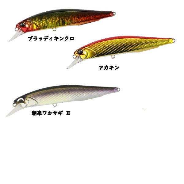 DUO デュオ レアリス REALIS JERKBAIT フローティング ジャークベイト 村田 基 疑似餌 釣り フィッシング ハード ルアー ミノー シャッド 100mm 13.7g 正規品｜54tide｜05