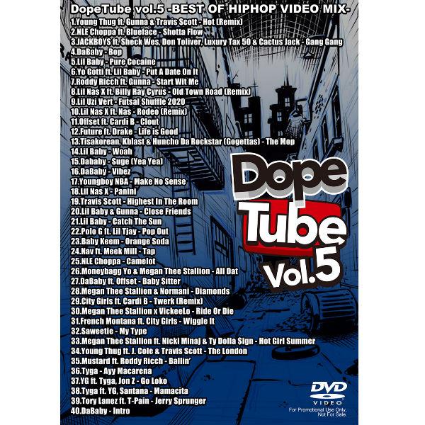 DopeTube】Best Of Hip Hop Video Mix- Vol.5 ヒップホップ DVD VDJ MV ミュージックビデオ DA BABY MEGAN THEE STALLION LIL ダベイビー ミーガン : 54TIDE - 通販 - Yahoo!ショッピング DopeTube】Best Of Hip Hop Video Mix- Vol.5 ヒップホップ DVD VDJ MV ミュージックビデオ DA BABY MEGAN THEE STALLION LIL ダベイビー ミーガン : 54TIDE - 通販 - Yahoo!ショッピング
