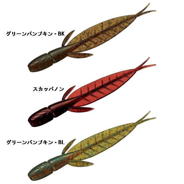 グリーンエスケープ 8月8日海外発売｜ASICS GEL-Sekiran 