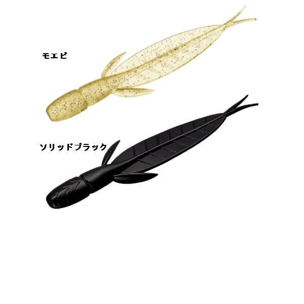 EVERE GREEN エバーグリーン FACT ファクト C-4Leech C4 リーチ ソフト
