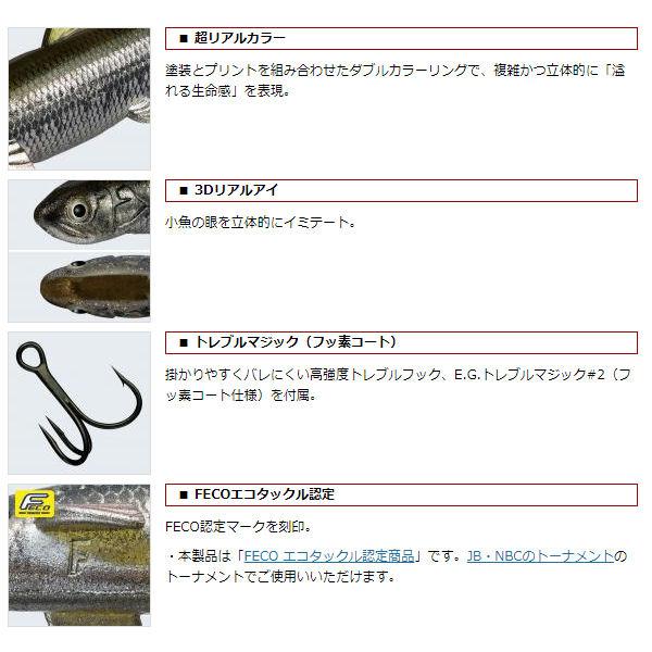 エバーグリーンワームまとめ売り 795316b92fc766b0181f6fef074f03