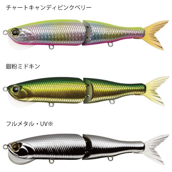 エバーグリーン EVER GREEN SEADRIVE シードライブ ラト エバーグリーン EVER GREEN SEADRIVE シードライブ ラト