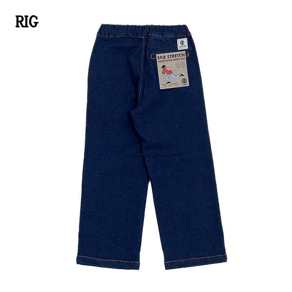 エレメント ELEMENT キッズ  YOUTH SHOD PANTS RELAX ロングパンツ ジャージ 子供 スケートボード ストリート 正規品｜54tide｜07