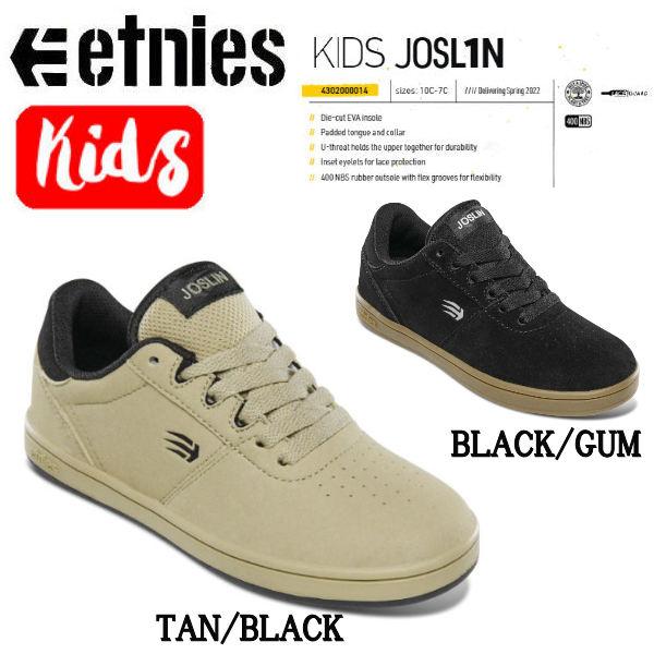 エトニーズ JOSLIN KIDS Amazon.com | Etnies Kids Joslin Skate Shoe, Brown/Black/Gum