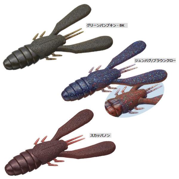 EVERGREEN】エバーグリーン Edge Breaker エッジブレイカー 大西健太