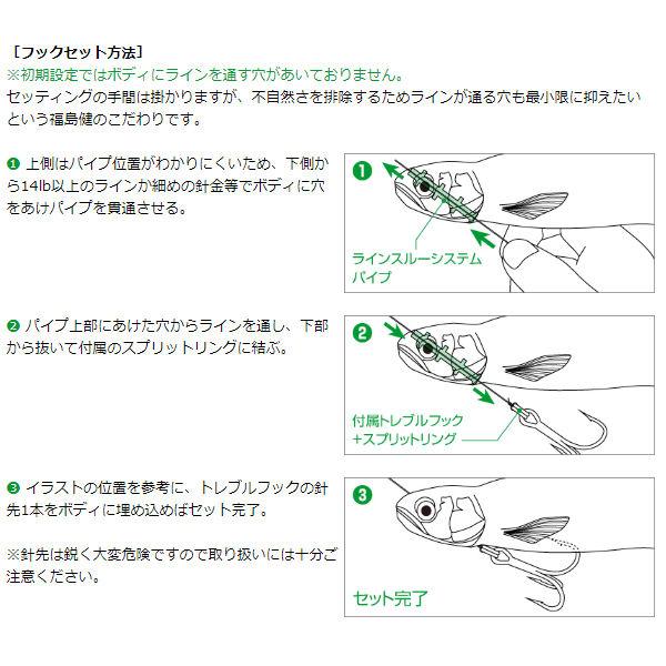 EVERGREEN エバーグリーン FACT Last Ace168 ラストエース ファクト