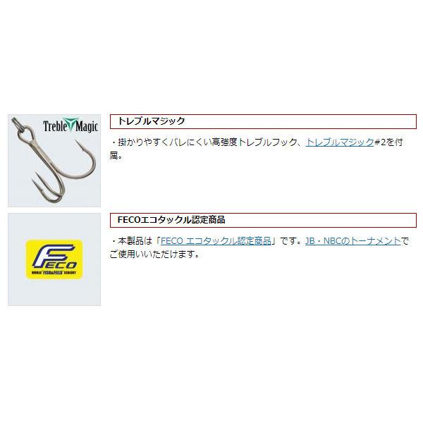 EVERGREEN エバーグリーン FACT Last Ace168 ラストエース ファクト
