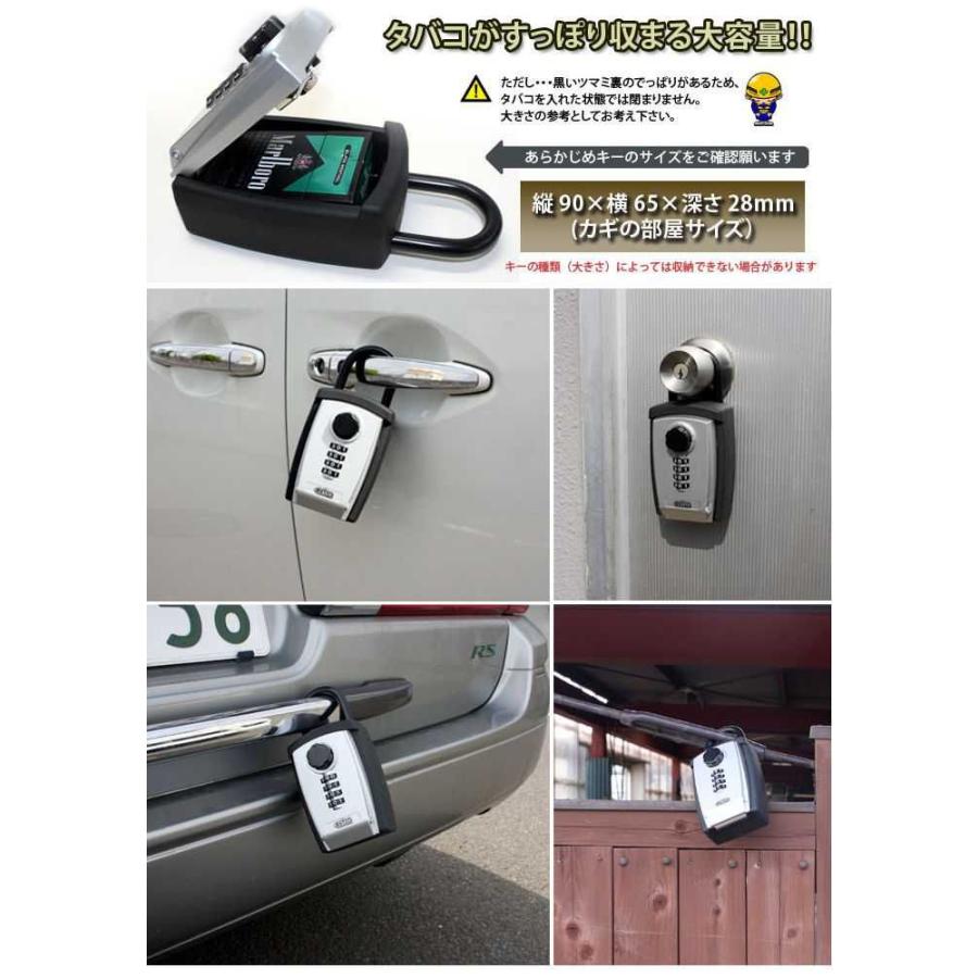 エクストラ キーボックス サーファーズセキュリティー キーポッド サーフィン EXTRA エクストラ サーファーズセキュリティー デラックス