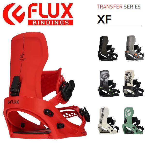 FLUX フラックス XF オールラウンド ビィンディング カービング ハーフパイプ キッカー スノーボード S/M/L 正規品 :flux