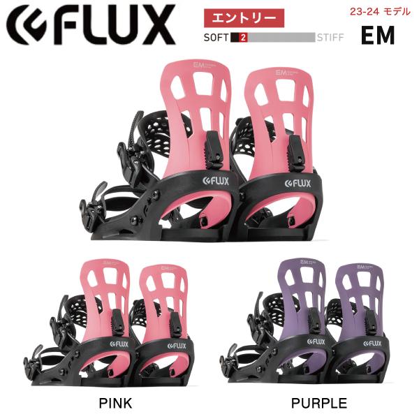 FLUX フラックス ビンディング バインディング レディース メンズ 