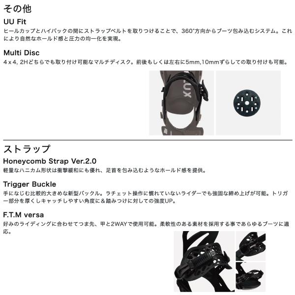 FLUX フラックス ビンディング バインディング レディース FLUX フラックス ビンディング バインディング レディース