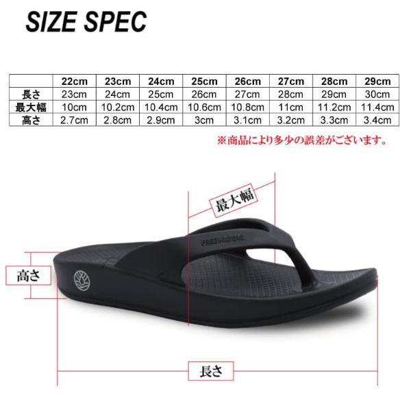 フリーウォータース freewaters CLOUD9 ULTRA ユニセックス フリーウォータース freewaters CLOUD9 ULTRA ユニセックス