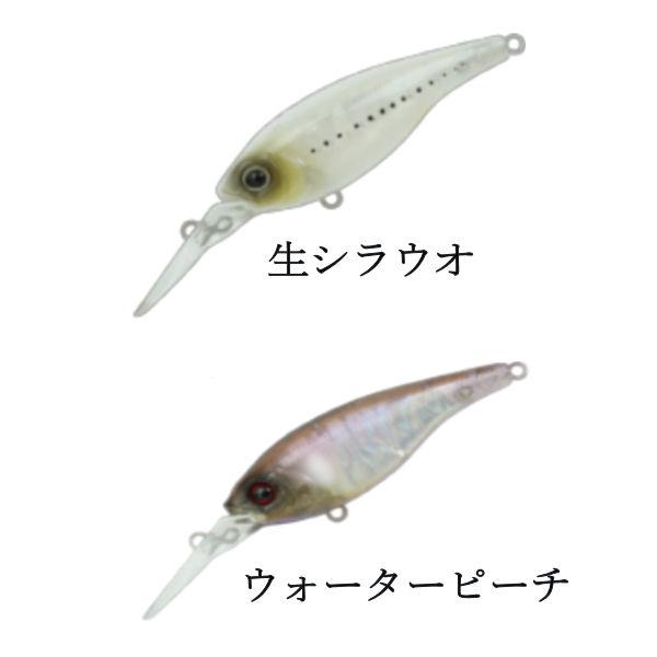 ガンクラフト GAN CRAFT AYRTON 63mm MR アイルトン 鮎邪 クランク