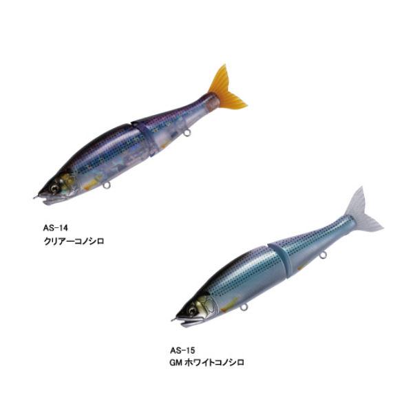 GAN CRAFT ガンクラフト JOINTED CLAW MAGNUM230 ジョインテッドクロー