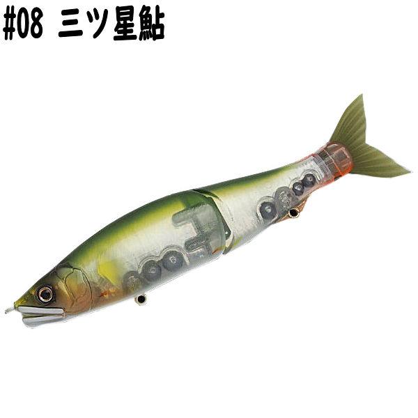 ガンクラフト GAN CRAFT JOINTED CLAW 178 ZEPRO ジョインテッドクロー