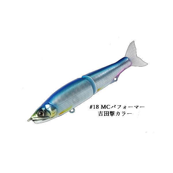 Gan Craft ガンクラフト Jointed Claw 128 ジョインテッドクロー 鮎邪 128 ジョイクロ Floating フローティング 大仲正樹 吉田撃 カラー 釣り ハードルアー Gancraft Ayuja128 54tide 通販 Yahoo ショッピング
