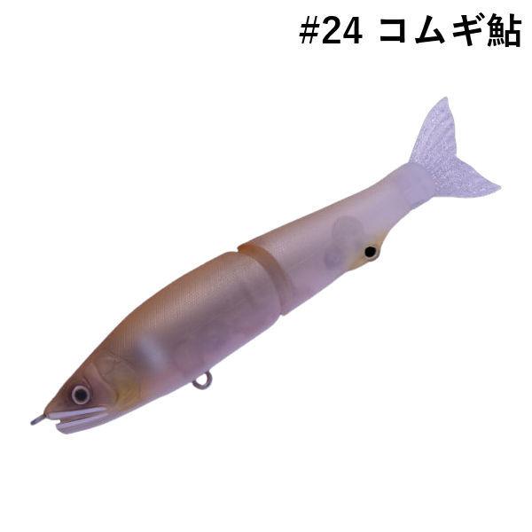 GAN CRAFT ガンクラフト JOINTED CLAW 128 ジョインテッドクロー 鮎邪