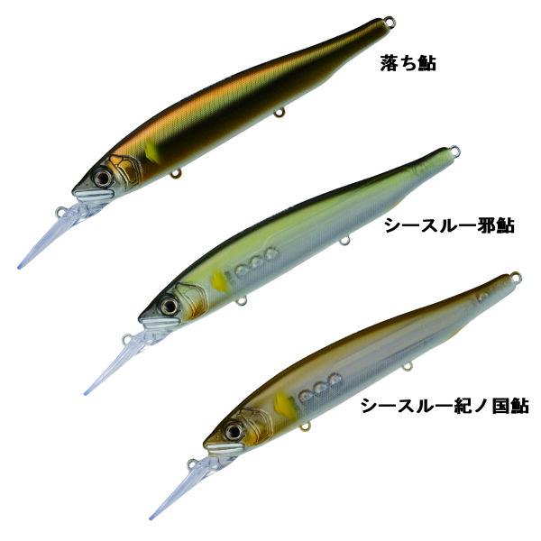 GAN CRAFT】ガンクラフト Ayuja128 REST 鮎邪 128 ジャーク GAN CRAFT】ガンクラフト Ayuja128 REST 鮎邪 128 ジャーク